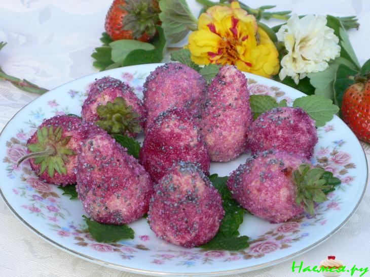 Печенье "Клубничка"