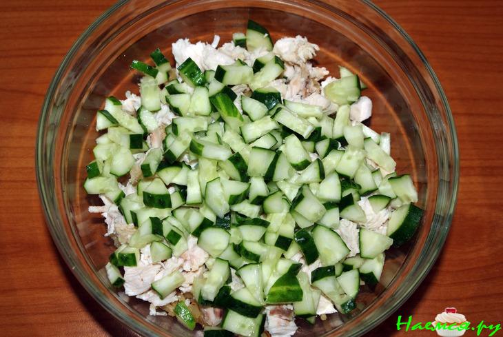 Салатик "Осень"