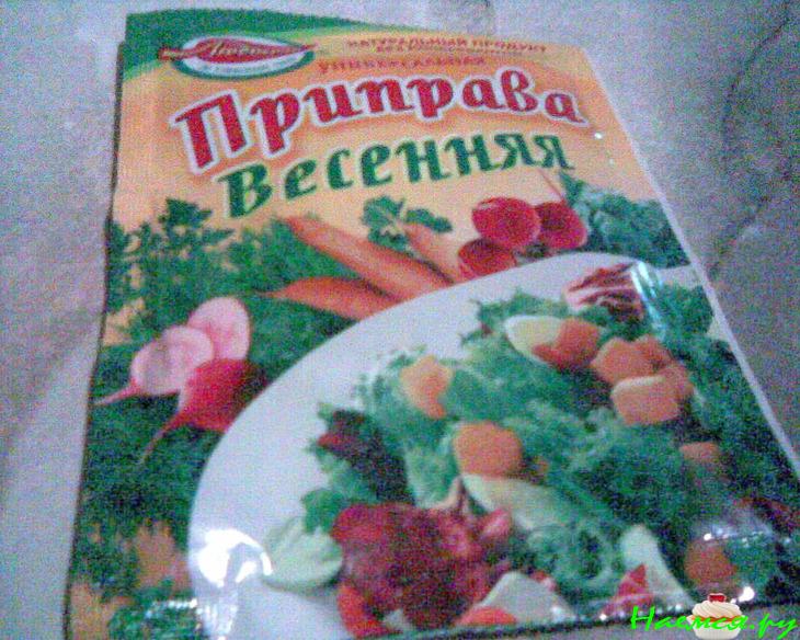 Постные пирожки с капустой и рыбной консервой Постные пирожки с капустой и рыбной консервой