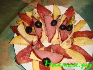 Сырно - мясная тарелка