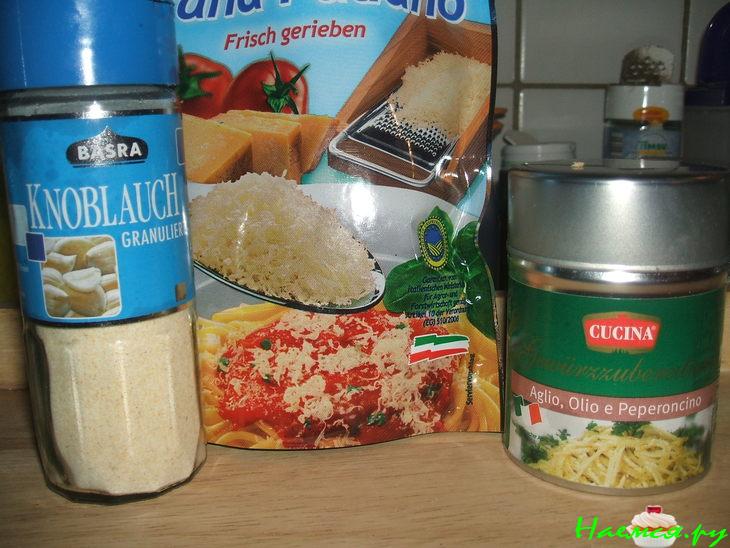 Спагетти по-итальянски с рыбой