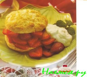 Клубничный "Бутерброд"