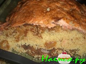 Кускус под горбушевым (сальмоновым) одеялом