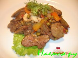 Куриная печень с грибами и овощами под сливками Куриная печень с грибами и овощами под сливками