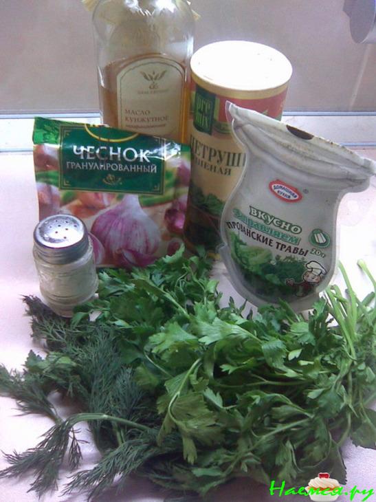 Фокачча с пряными травами и пицца по-русски из того же теста  