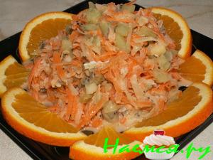 Салат "Каламбур"