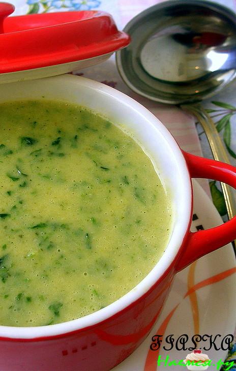 Сливочный суп-пюре из цуккини и шпината Сливочный суп-пюре из цуккини и шпината