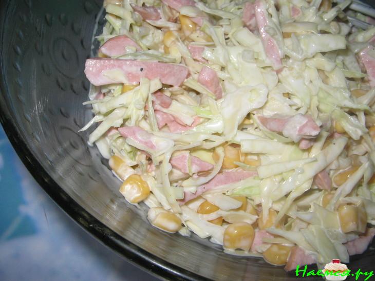 Салат "Сельский"