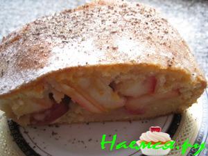 Сочни с яблоками