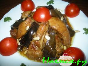 Курица с баклажанами Курица с баклажанами