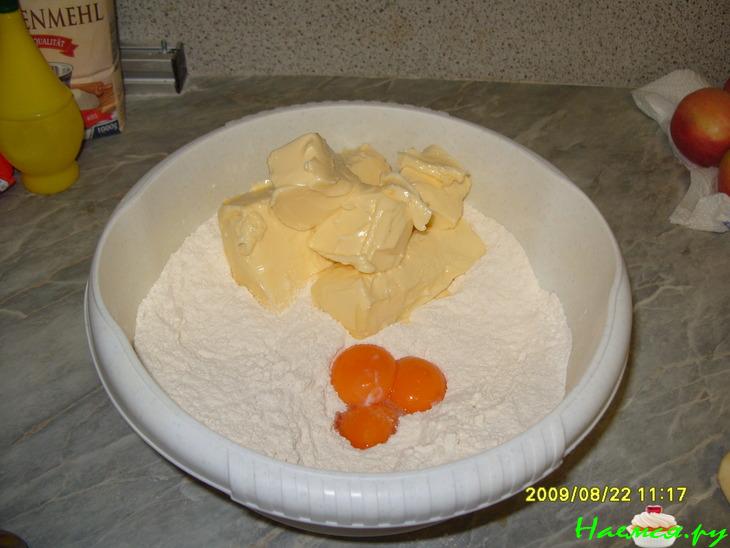 Вкусный яблочный пирог