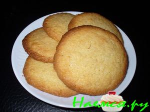 Печенье "Рассыпушки"