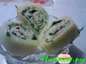 Рулет из сыра с крабовым мясом