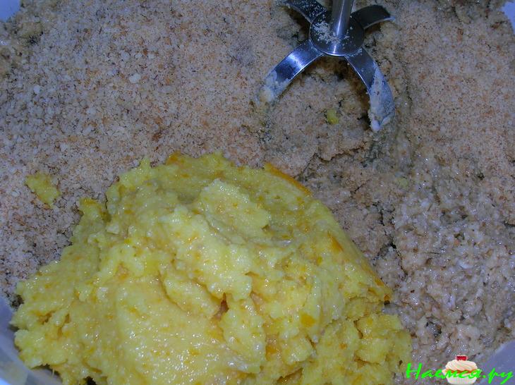 Торт "Для любимого" Торт "Для любимого"