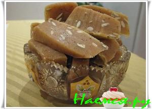 Гальма Гальма