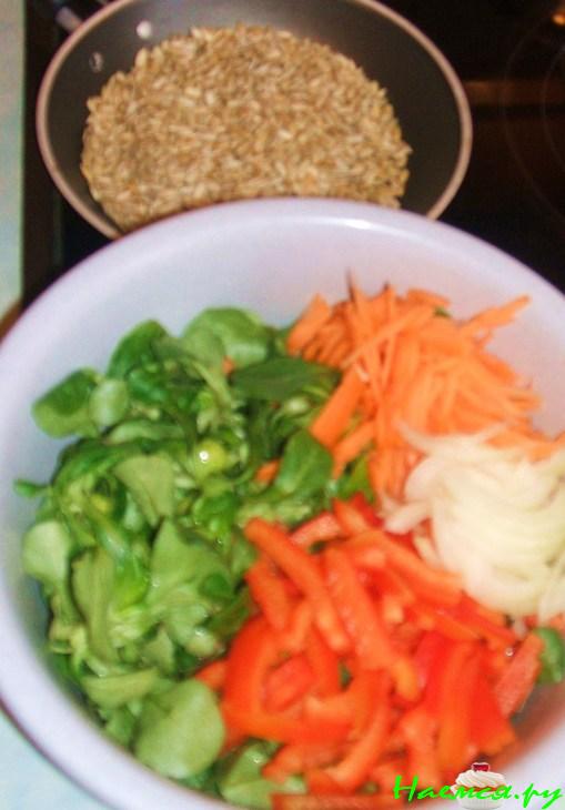 Салат "Витамин"