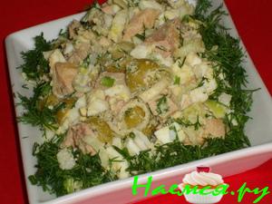 Салат из печени трески с оливками и каперсами