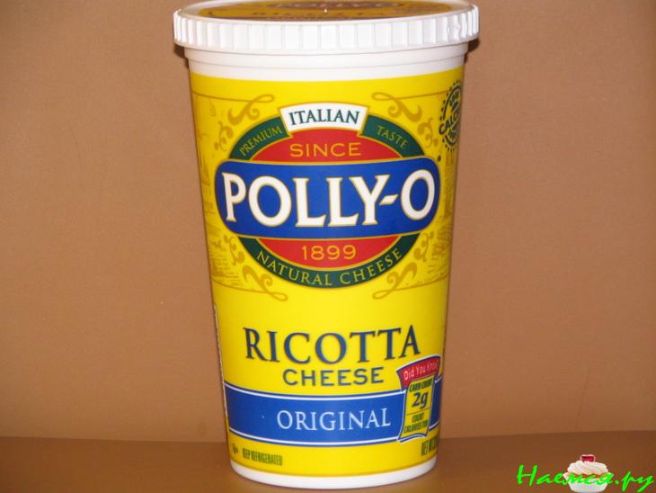 Сырники 'Ягодка'