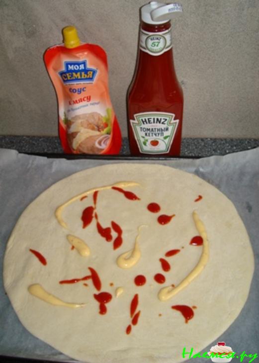 Пицца "Три Поваренка"