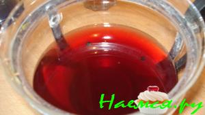 Чай 'Не болей-ка!'