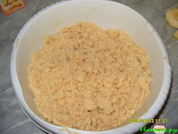 Вкусный яблочный пирог