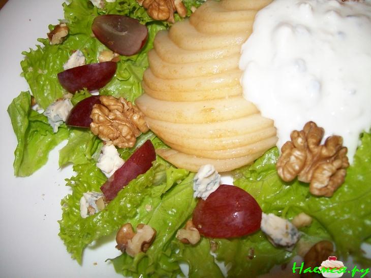 Изысканный салат с грушей