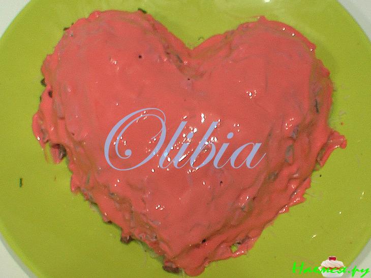 Сердце Валентина