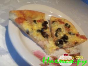 Вкусная пицца