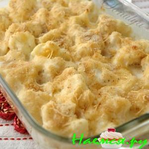 Цветная капуста в сливочном соусе