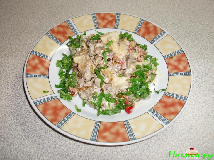 Наслаждение