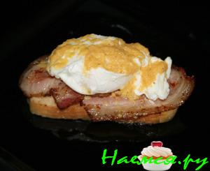 Яйца "Бенедикт"