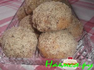 "Королевские орешки"