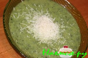 Ароматный суп с базиликом и цуккини