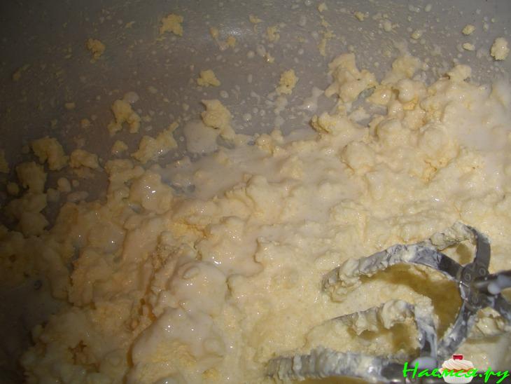 Пирог 'Мастерица'