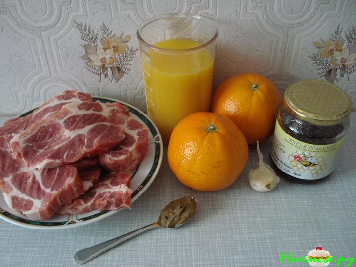 Свинина с апельсинами "Экзотика"