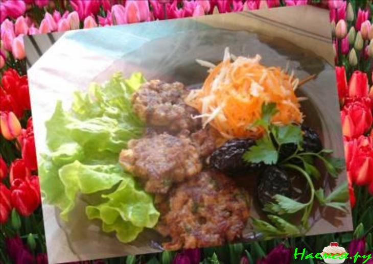 Албанские котлеты