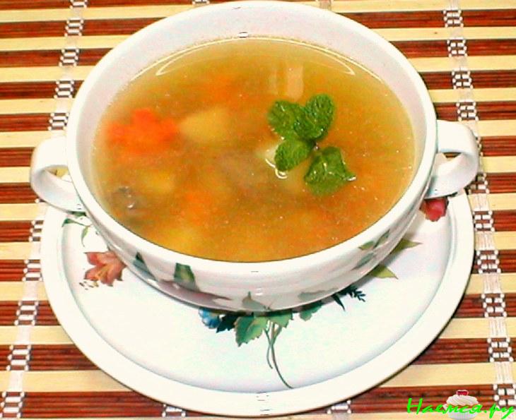 Суп мудрости!