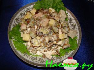 Салатик куриный с шампиньонами и языком