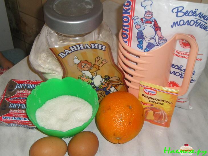 Апельсиновый пирог с кремом в шоколадной глазури Апельсиновый пирог с кремом в шоколадной глазури