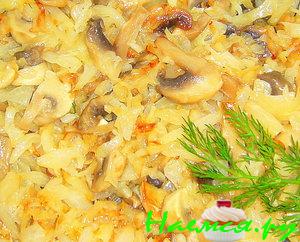 Капуста жареная с грибами