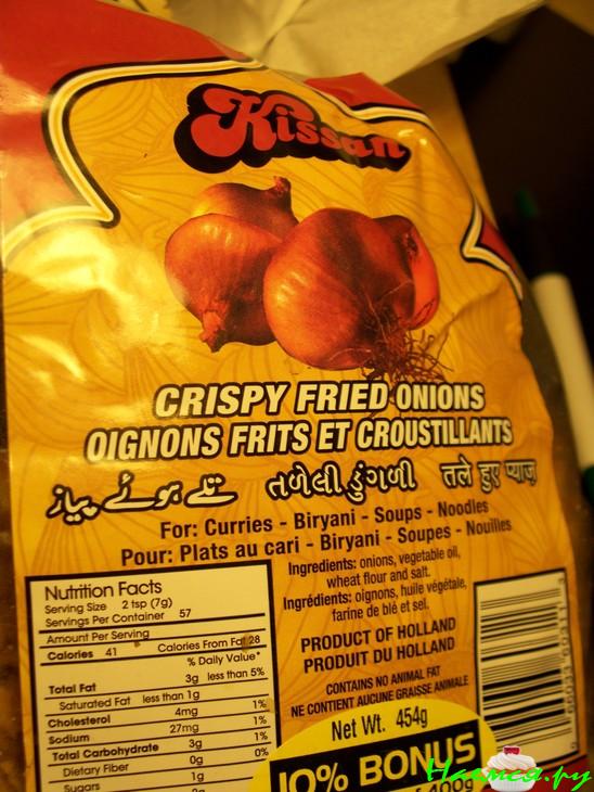 Грибные колобки  