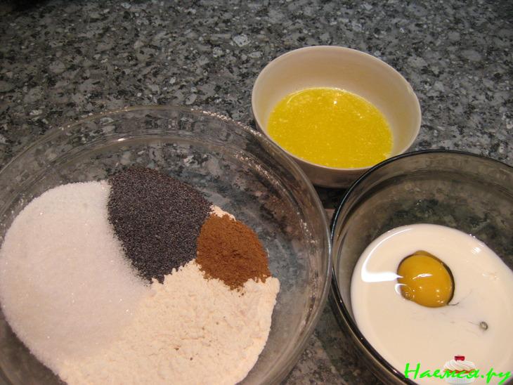 Пирог 'Подсолнух' с персиками Пирог 'Подсолнух' с персиками