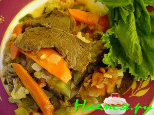 Тушеное сердце