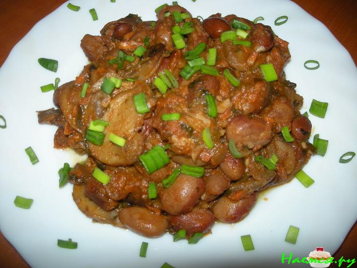 Лобио с грибами Лобио с грибами