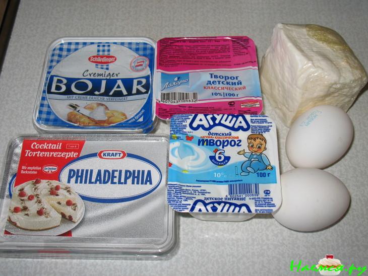 Чизкейк с халвой Чизкейк с халвой