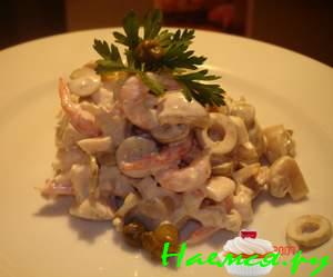 Салат Пьемонский с креветками Салат Пьемонский с креветками