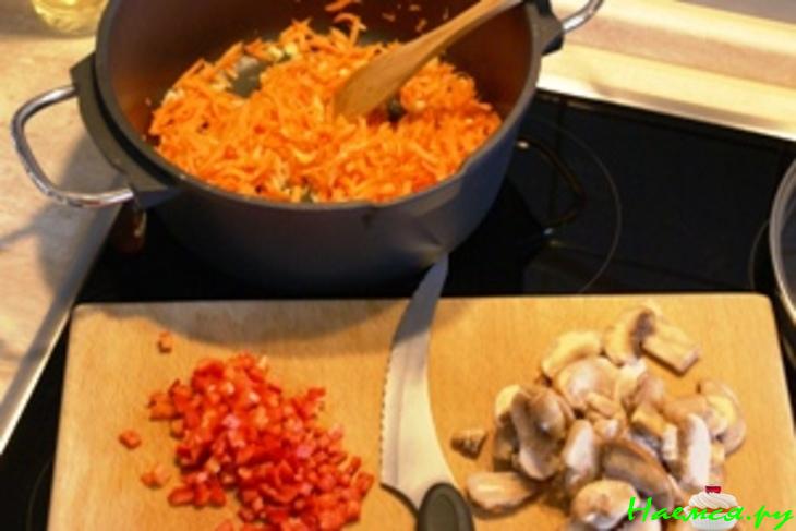 Вегетарианский плов