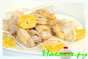 Рогалики сметанные с ананасовой начинкой