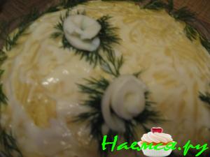 Салат "Морской каприз"