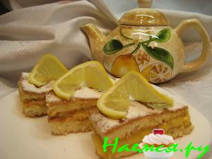 Пирожные бисквитные "Лимонные"